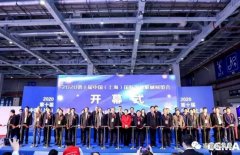 展会精彩回顾:华体app登录入口-华体huati(中国)亮相“IFME2020年第十届中国（上海）国际流体机械展览会”